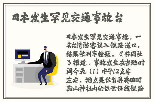 解放的潘多拉 下载