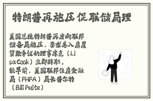 八戒八戒神马影院在线观看8